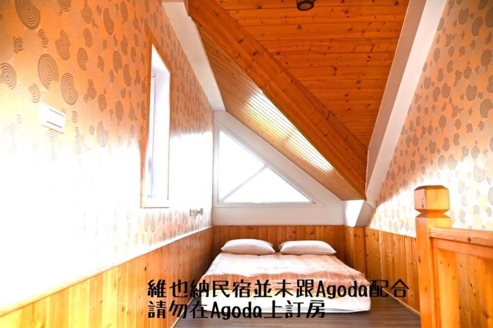 Cingjing Vienna Pleasance Cottage Ren’ai Zewnętrze zdjęcie