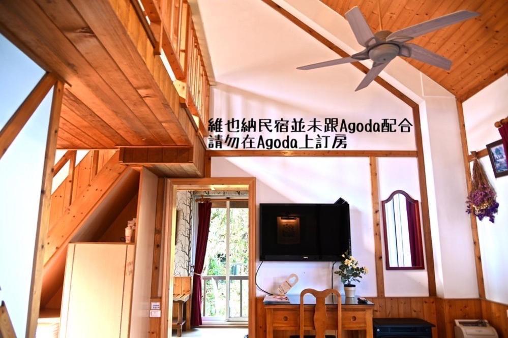 Cingjing Vienna Pleasance Cottage Ren’ai Zewnętrze zdjęcie