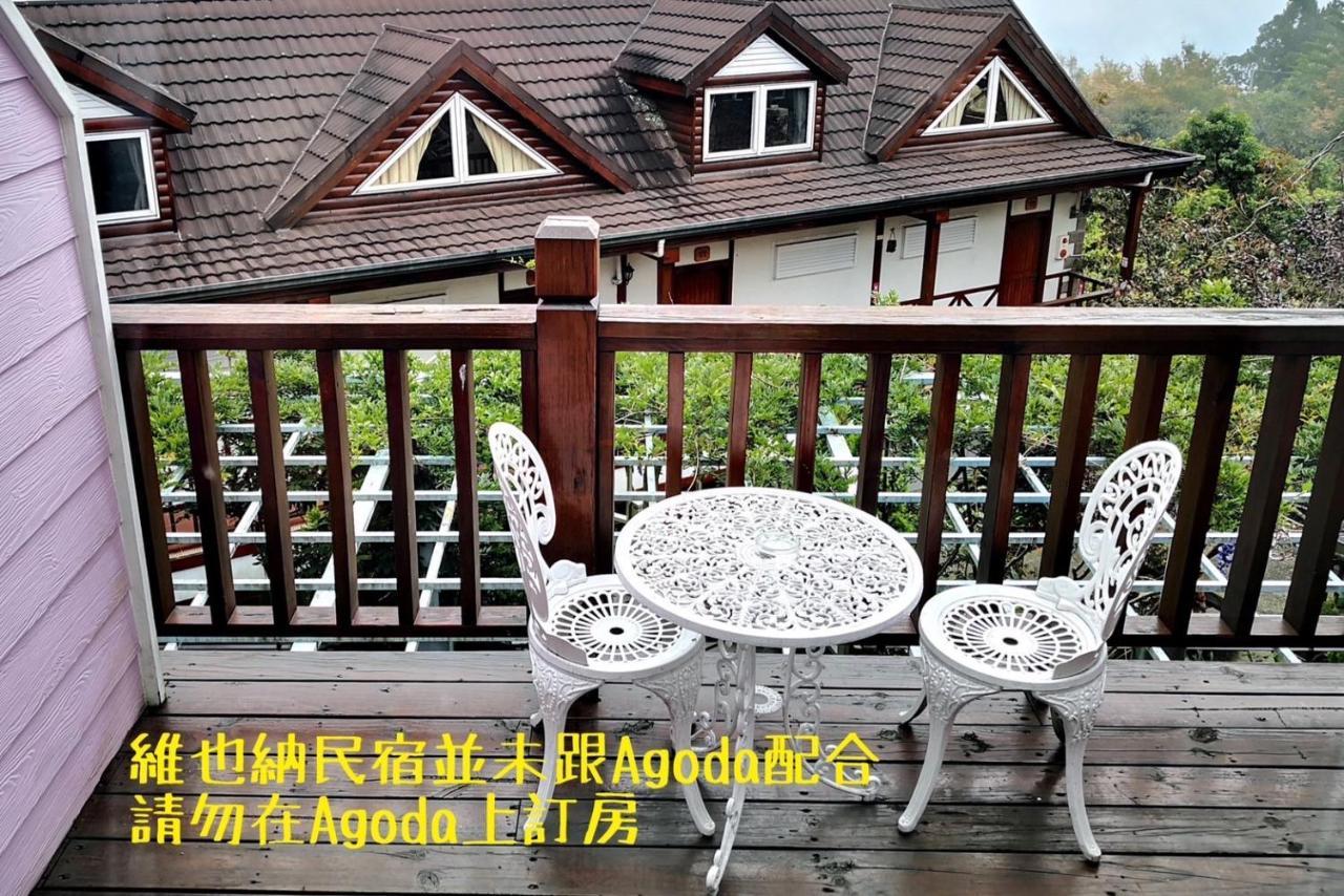 Cingjing Vienna Pleasance Cottage Ren’ai Zewnętrze zdjęcie